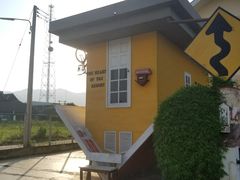 -倒立小屋