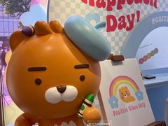 -KAKAO FRIENDS(弘大店)