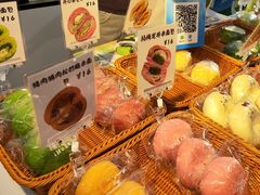 -龙湖重庆时代天街
