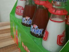 -宝瑞门钉肉饼店