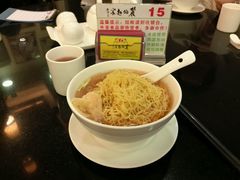 -丽的面家(多宝路店)