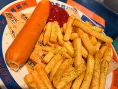 美式炸薯条-伯友茶记(中华广场店)