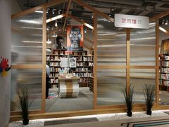-当当书店(国泰广场店)