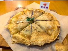-芋包王闽南茶楼(八市店)