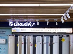 -苏宁易购(Suning Plus扬州淮海路店)