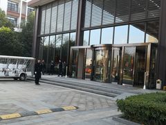 -同里湖度假村(二期店)