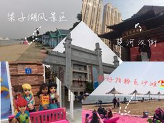 -家阳赵师傅油饼包烧麦(粮道街店)