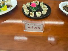 -得月楼·省级非遗·传统苏帮菜(观前店)