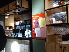 -一顿烧烤(八经街店)