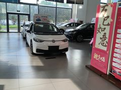 -协通上汽大众(青浦店)