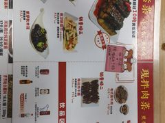 -阿九笨鸡蛋手擀面(总店)