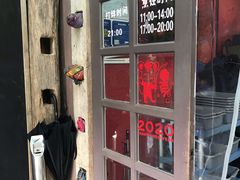 -旅马餐厅(茅家埠店)