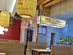 -怪噜范·老贵阳街头名小吃(鸿通城店)