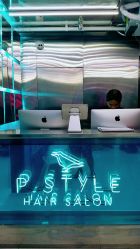 -P.STYLE 派斯造型