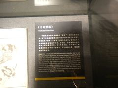 DSCN8875-上海动漫博物馆