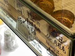 -Kilos咖啡馆(保利珑远店)