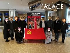 -百丽宫影城(嘉里汇店)