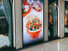 -麓湘小镇(开福万达广场店)