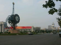 android_upload_pic-世纪钟