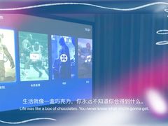 -璞·澐间影院式足道SPA(尚悦湾店)