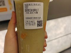 -CoCo都可(秀英万达店)