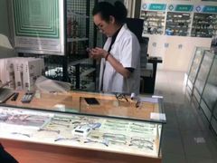 -大视家眼镜(园区星海店)