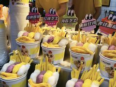 -味子夫鸡柳(解放碑总店)