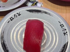 -寿司郎(北京路粤潮楼店)