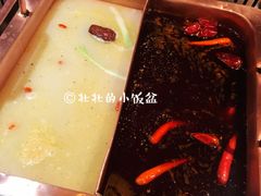 麻辣·养生鸳鸯锅-老牌坊云南鱼豆花火锅(爱建店)