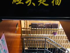 -熙成烧烤(白塔岭店)