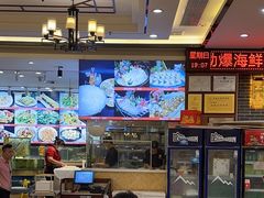 -丰尔粥食·顺德鱼生·干蒸排骨顺德菜(大良分店)