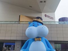 -盒马X会员店(王府井奥莱UP TOWN店)