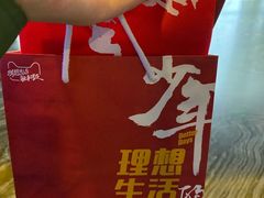 -万达影城(汉街万达广场IMAX店)