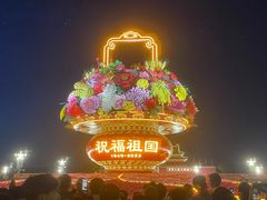 -天安门广场