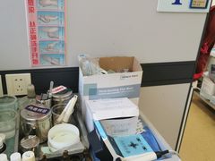 -上海市杨浦区牙病防治所