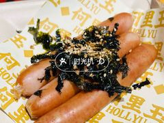 -何里玉(北京路店)