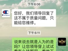 -长沙友阿奥特莱斯