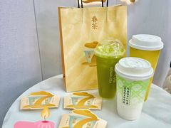 -眷茶臻选(中原万达店)