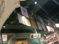 -奎梨(宿迁泗阳银河时代广场店)