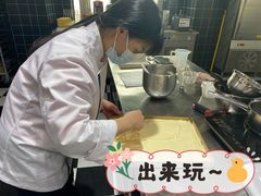 -王森咖啡西点烘焙培训(上海名厨中心店)