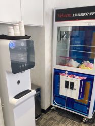 -上海玫瑰医疗美容医院