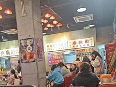 -憶廟街 X 沙角邨(太古城店)