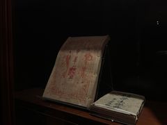 -晓风书屋(北山街店)