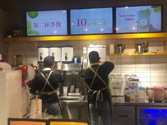 -树夏(鹭洲里店)