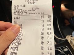 -点心皇子茶餐厅(万国大都会店)