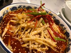 -付掌柜在成都·热炒砂锅集(金禾店)