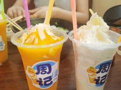 -周记蟹仔粉(侨港风情街店)