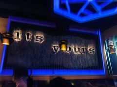 -Perry's·酒吧(黄埔大道店)