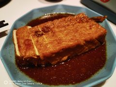 卤水豆腐-龙记香港茶餐厅(久光百货店)