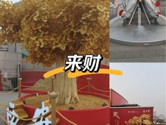 -开元商城(钟楼店)